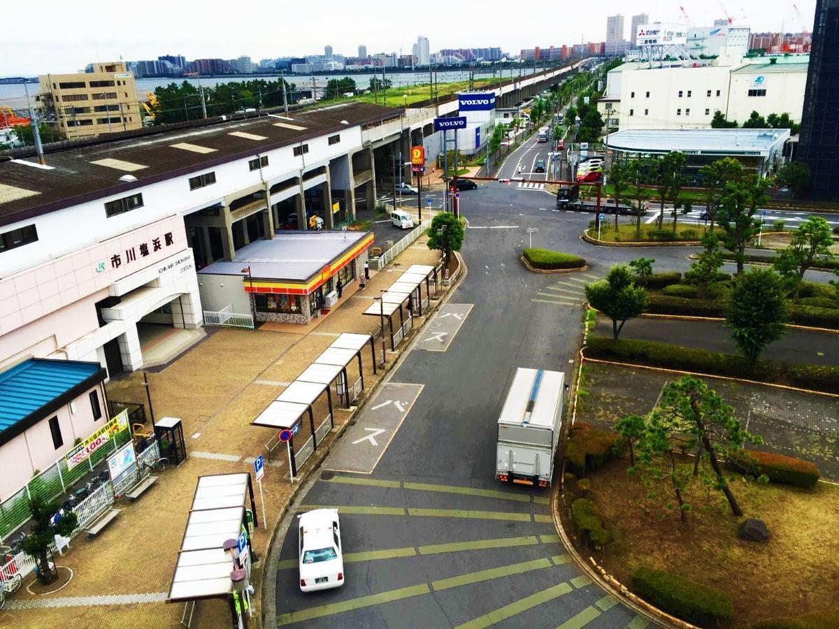 Nice Inn Hotel Ichikawa Tokyo Bay Urayasu Exterior photo